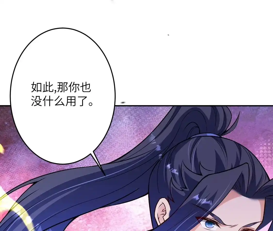 第557页