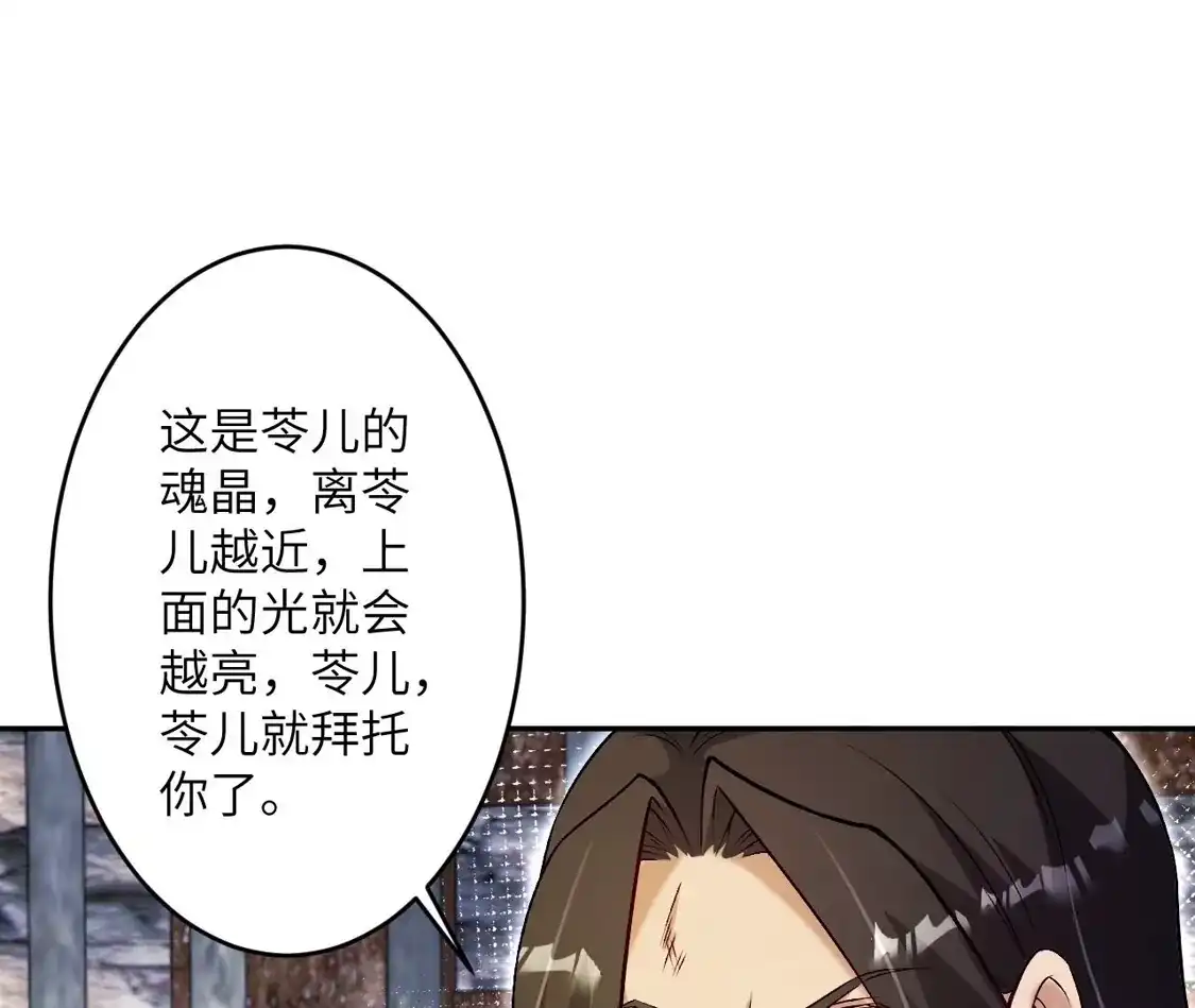 第605页