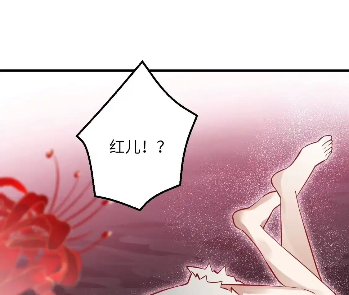 第857页