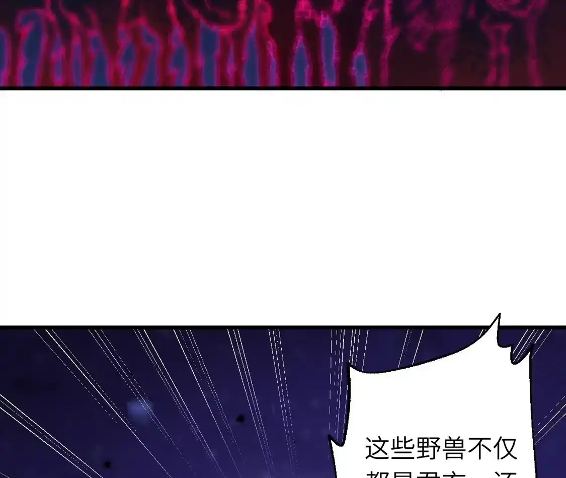 第500页
