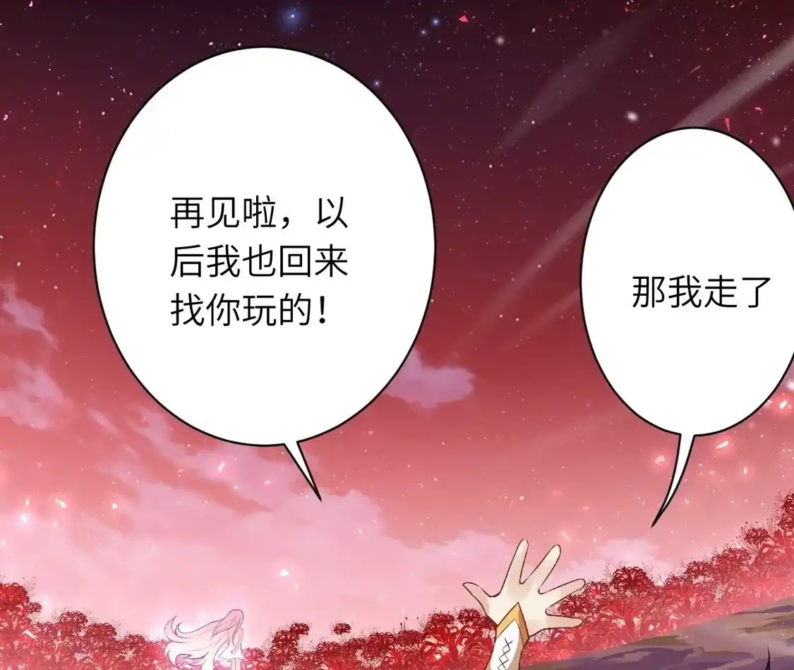 第703页