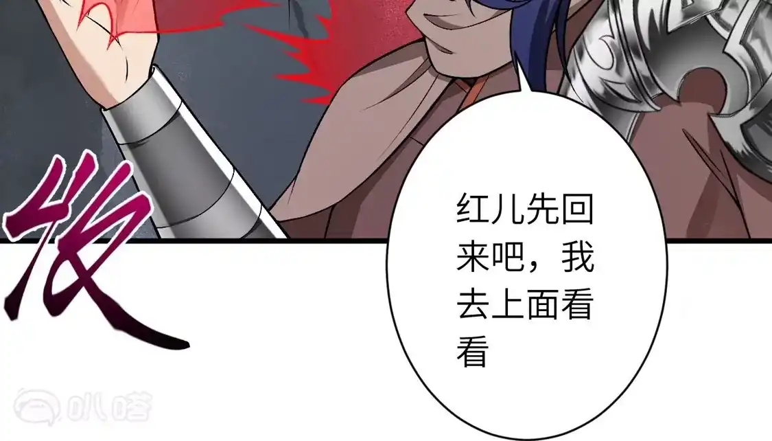 第843页