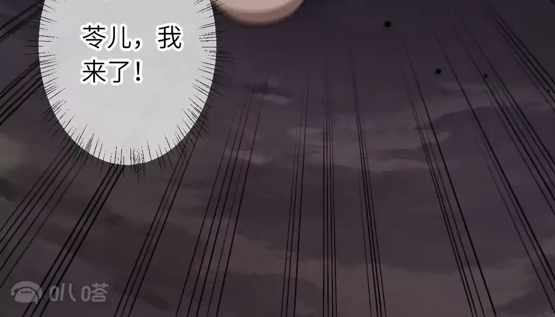 第866页