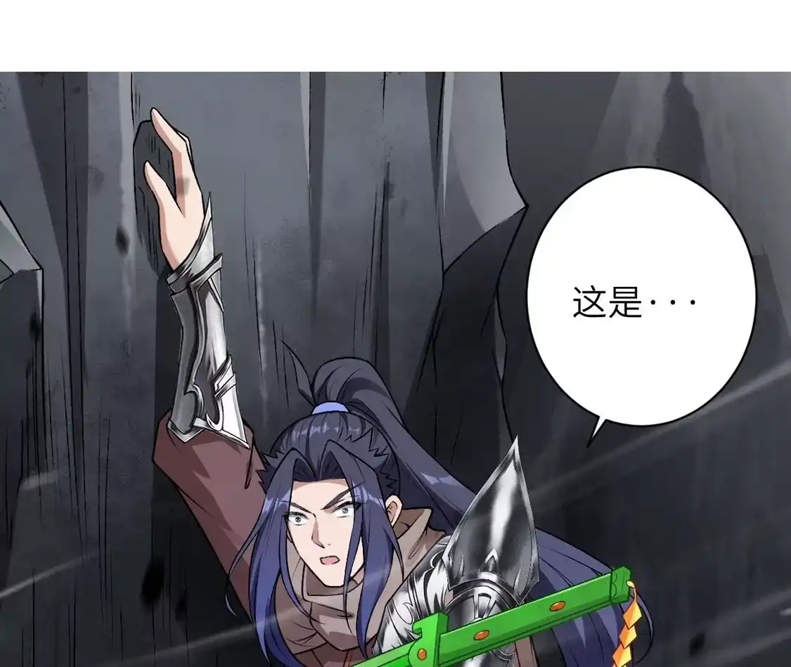 第899页