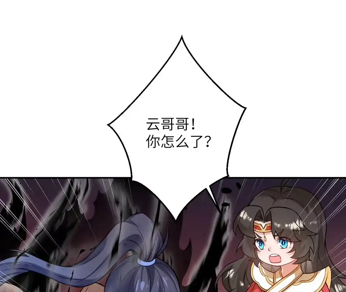 第206页