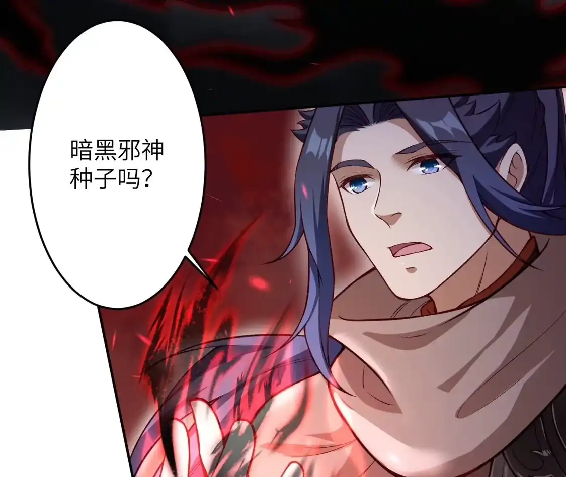 第424页