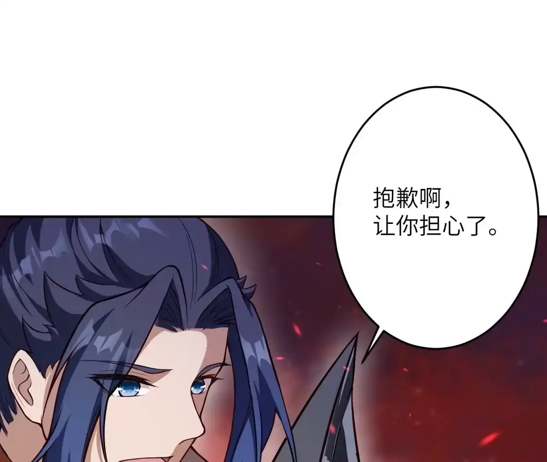 第466页
