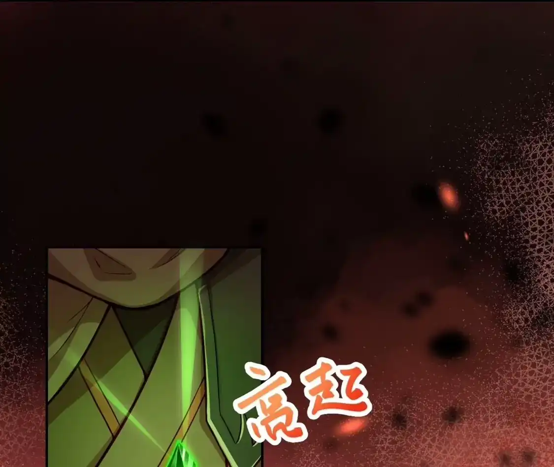 第570页