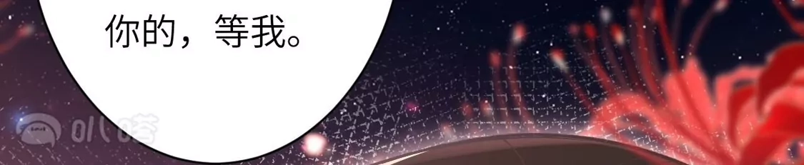 第661页
