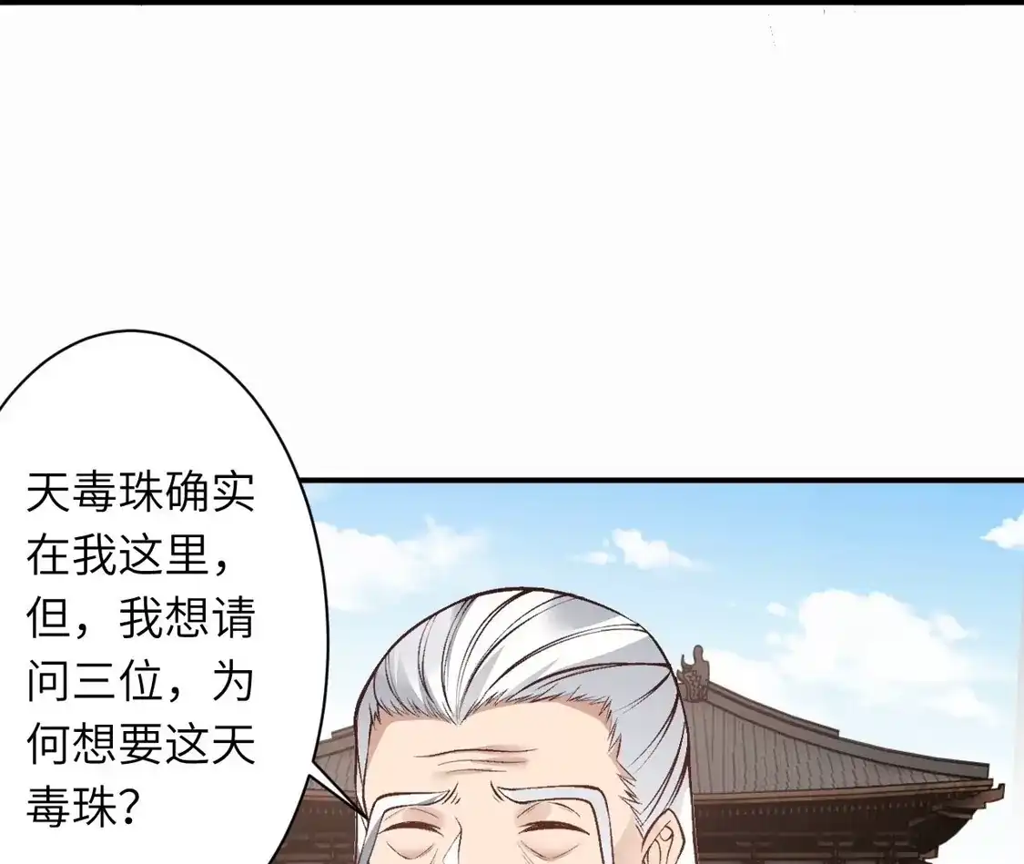 第997页