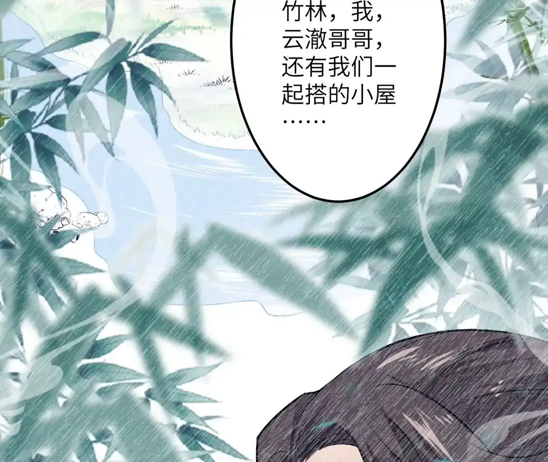 第227页