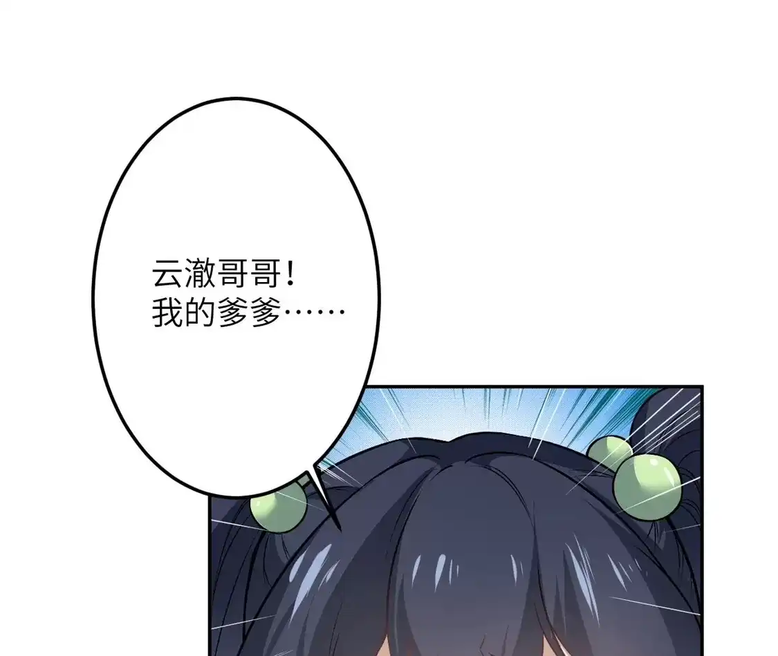 第444页