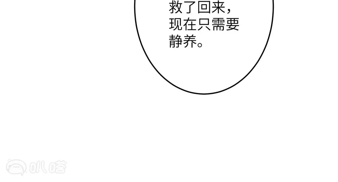 第577页