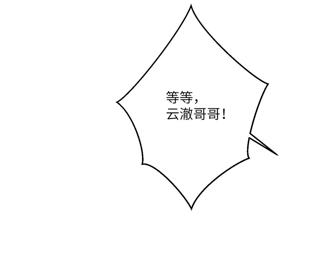 第640页
