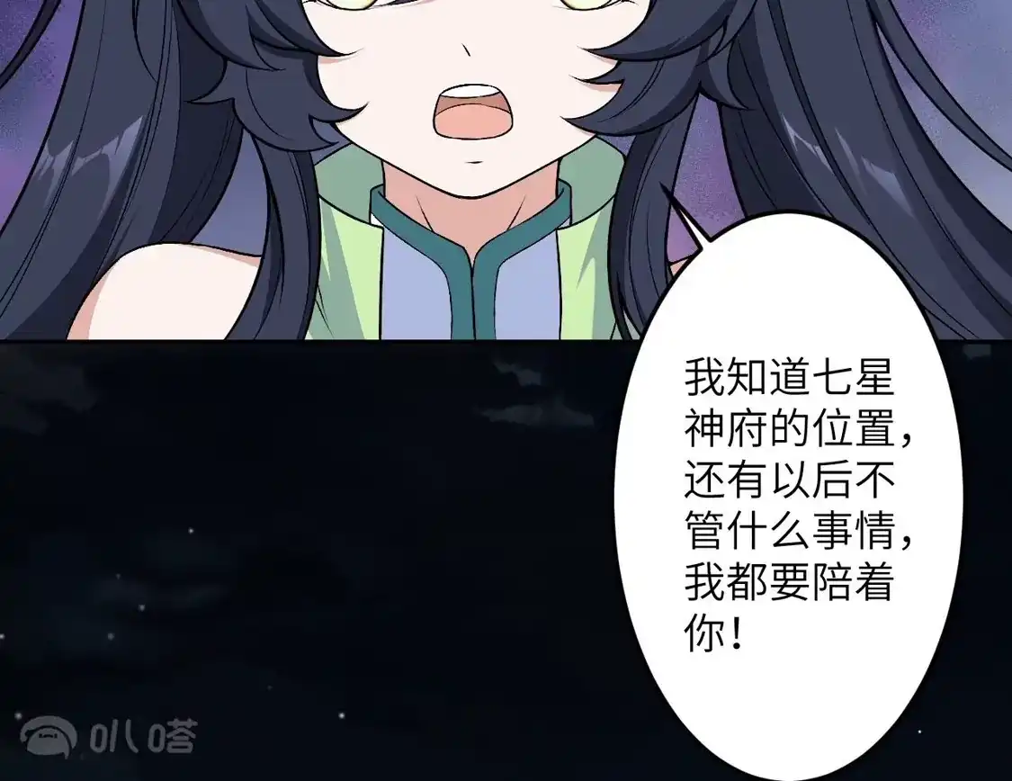 第689页
