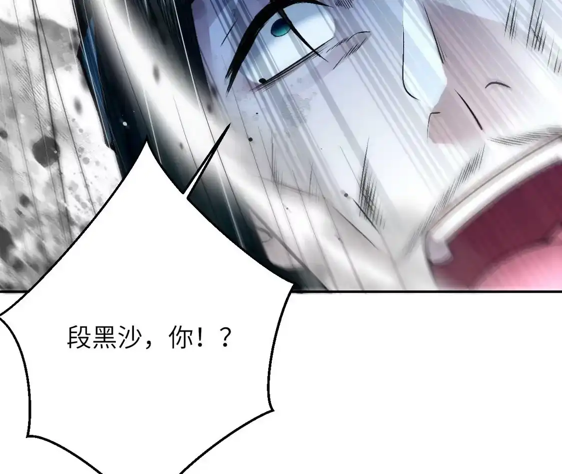 第857页