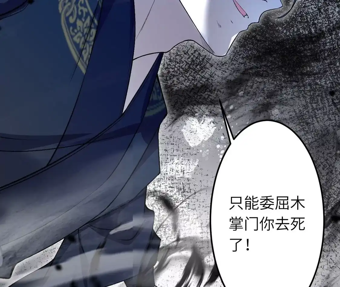 第892页