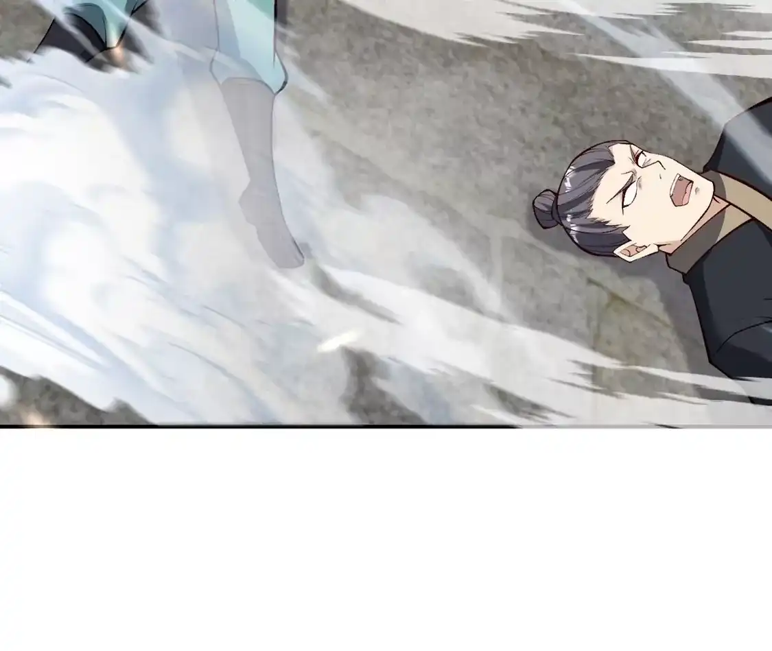 第283页