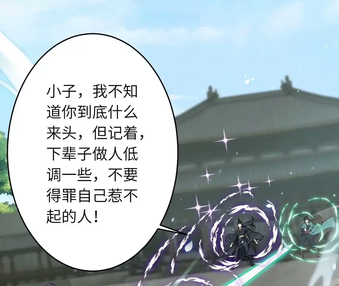 第535页