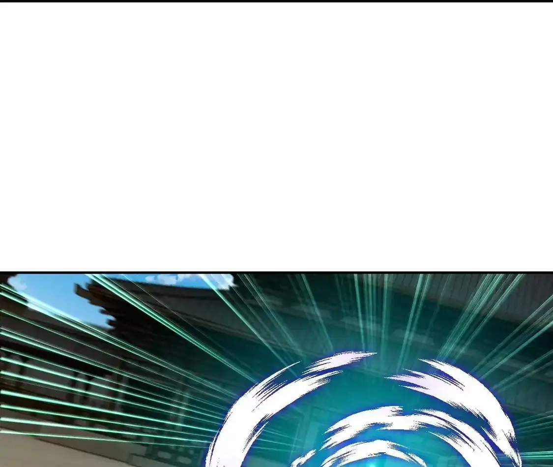 第599页