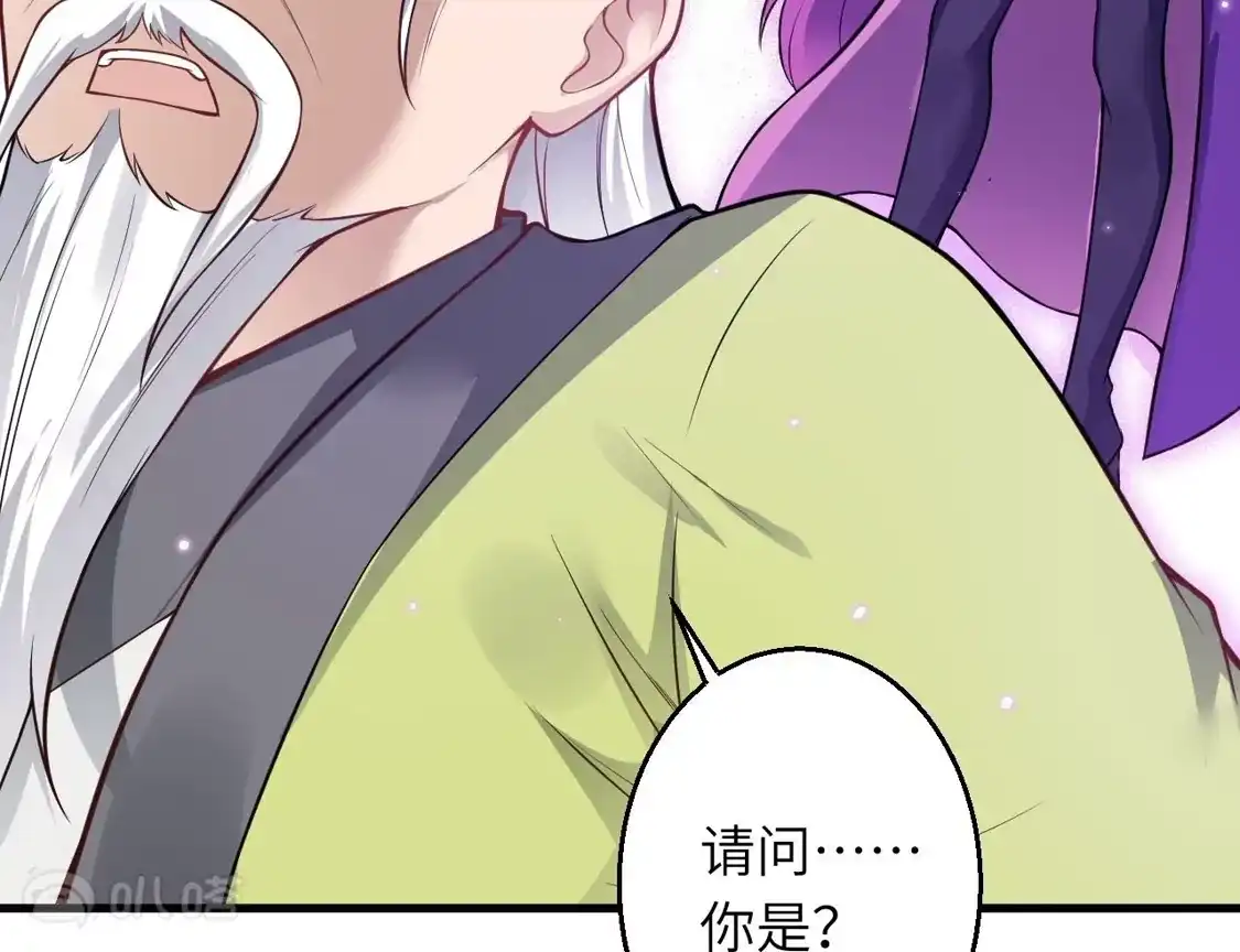 第444页