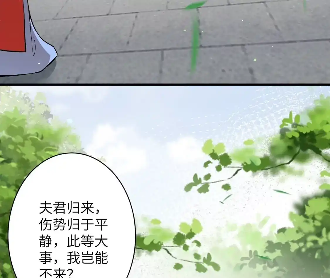 第640页
