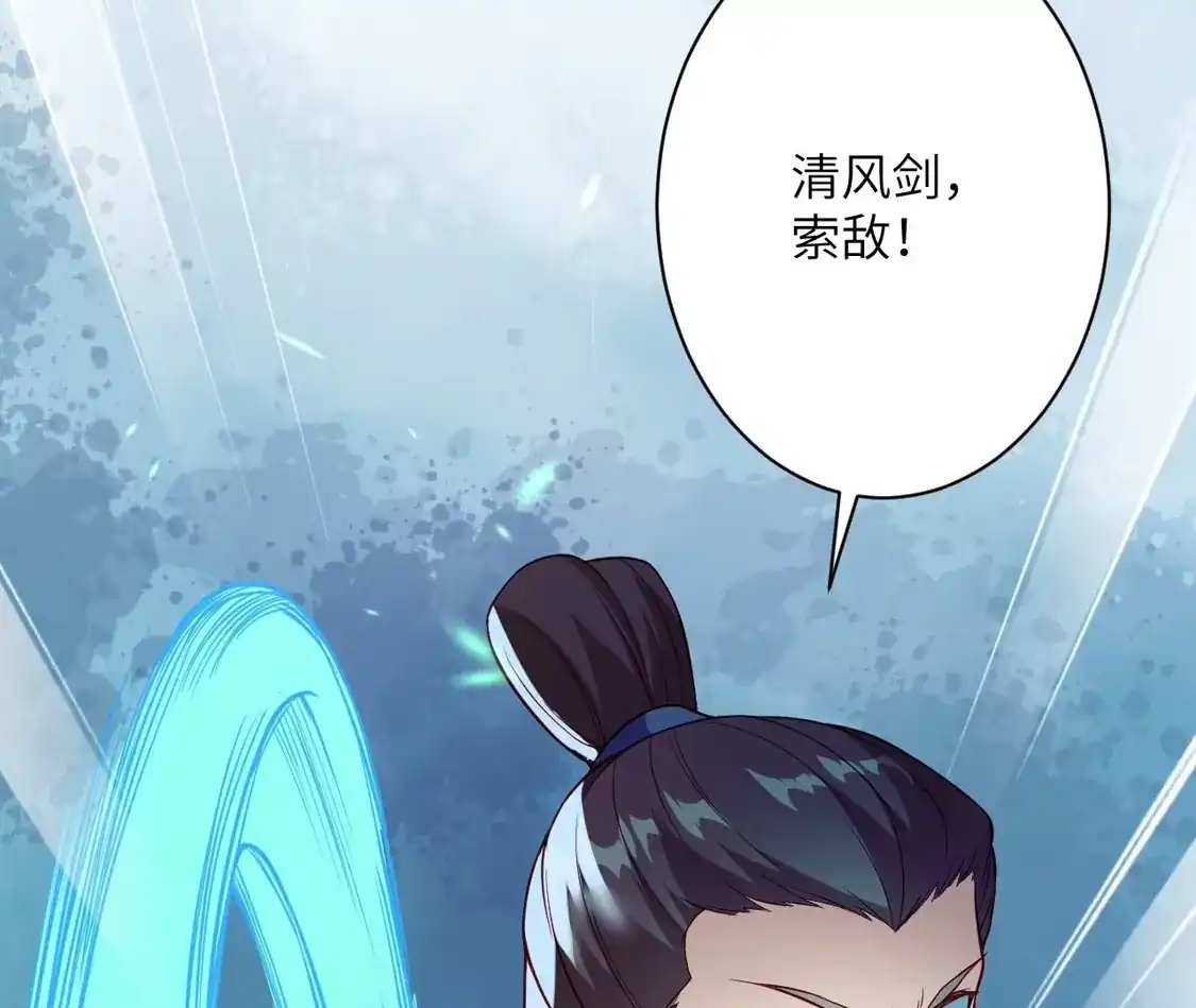 第340页