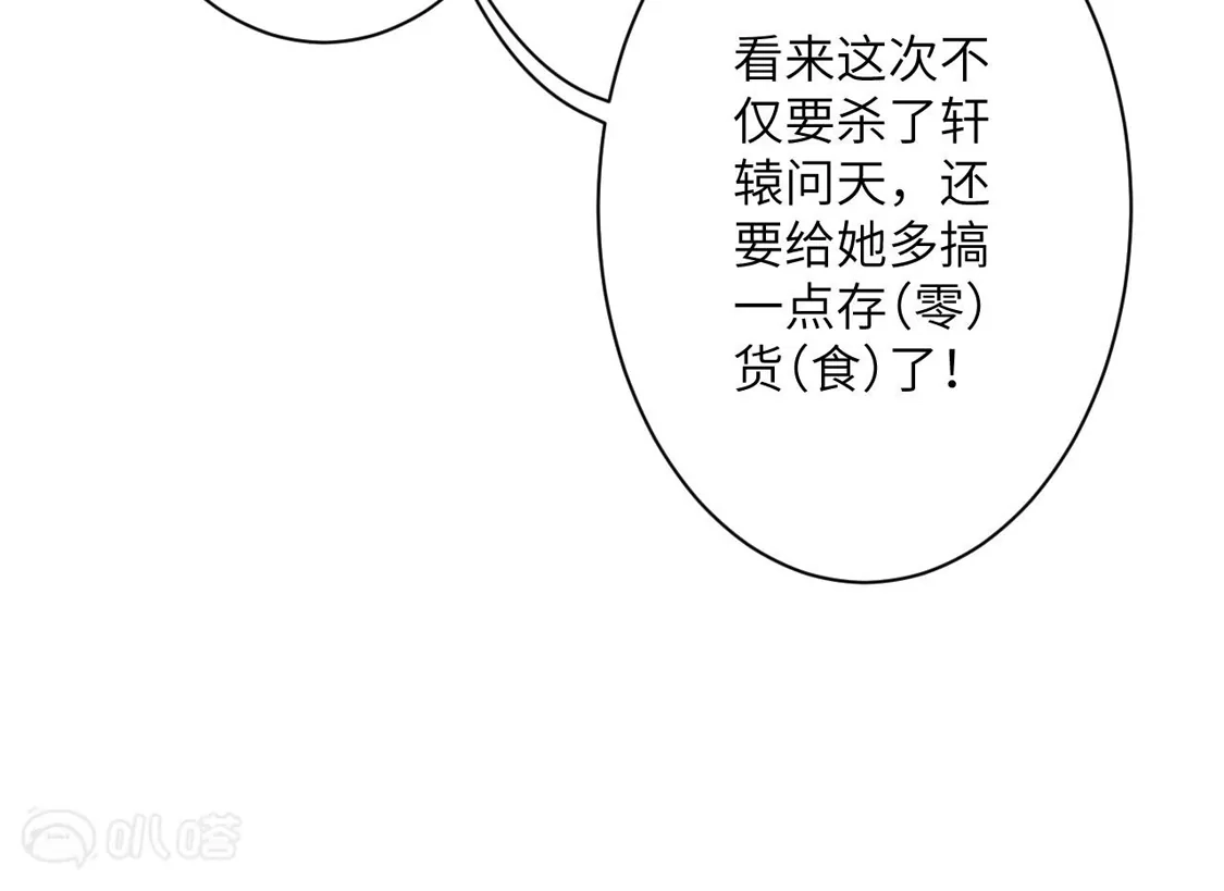第815页