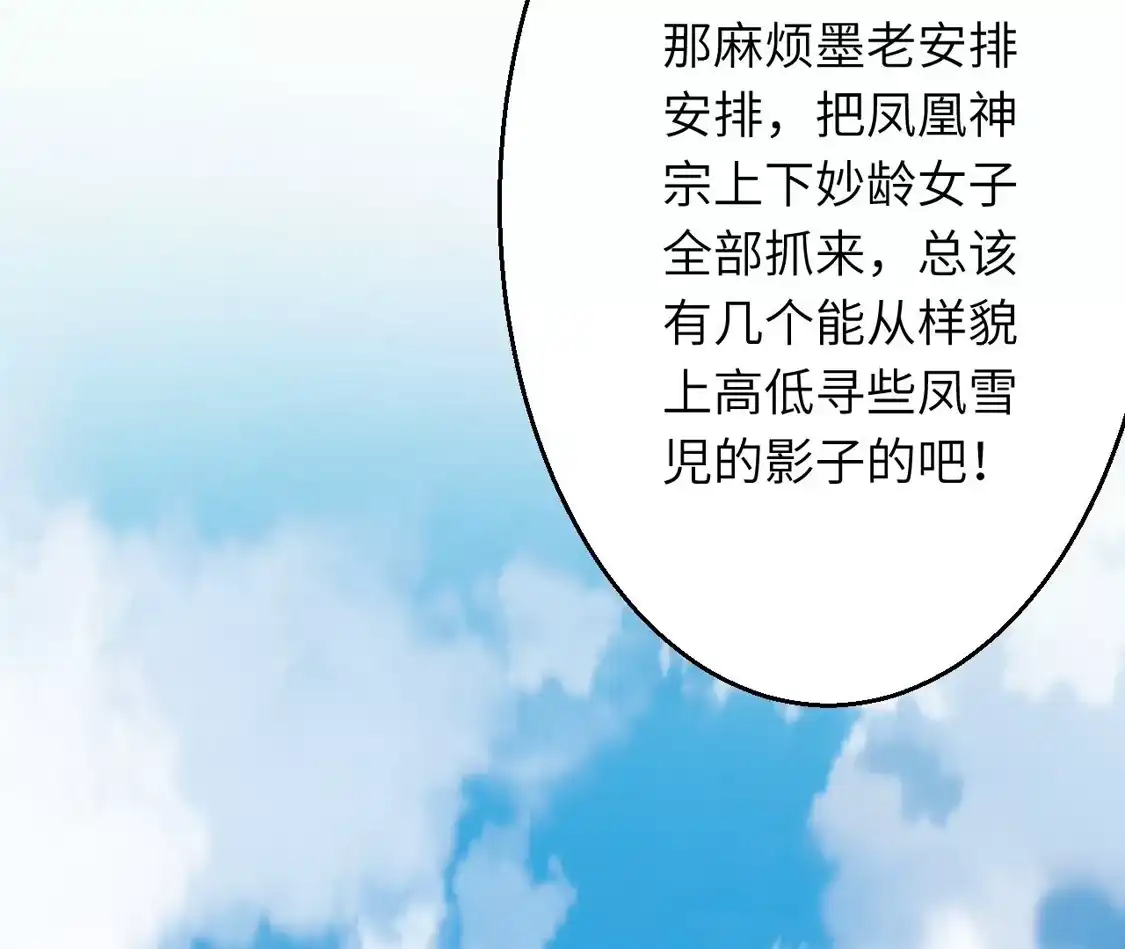 第311页