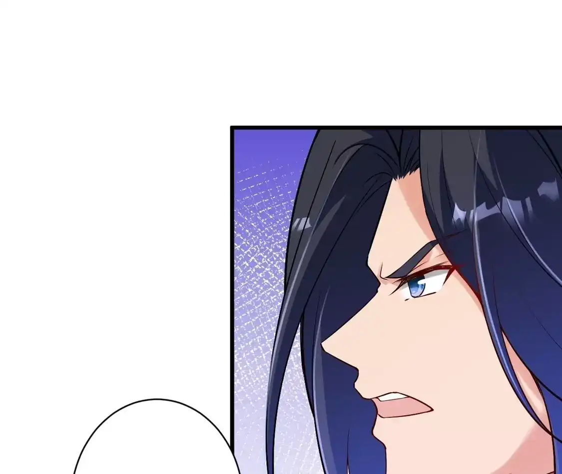 第633页