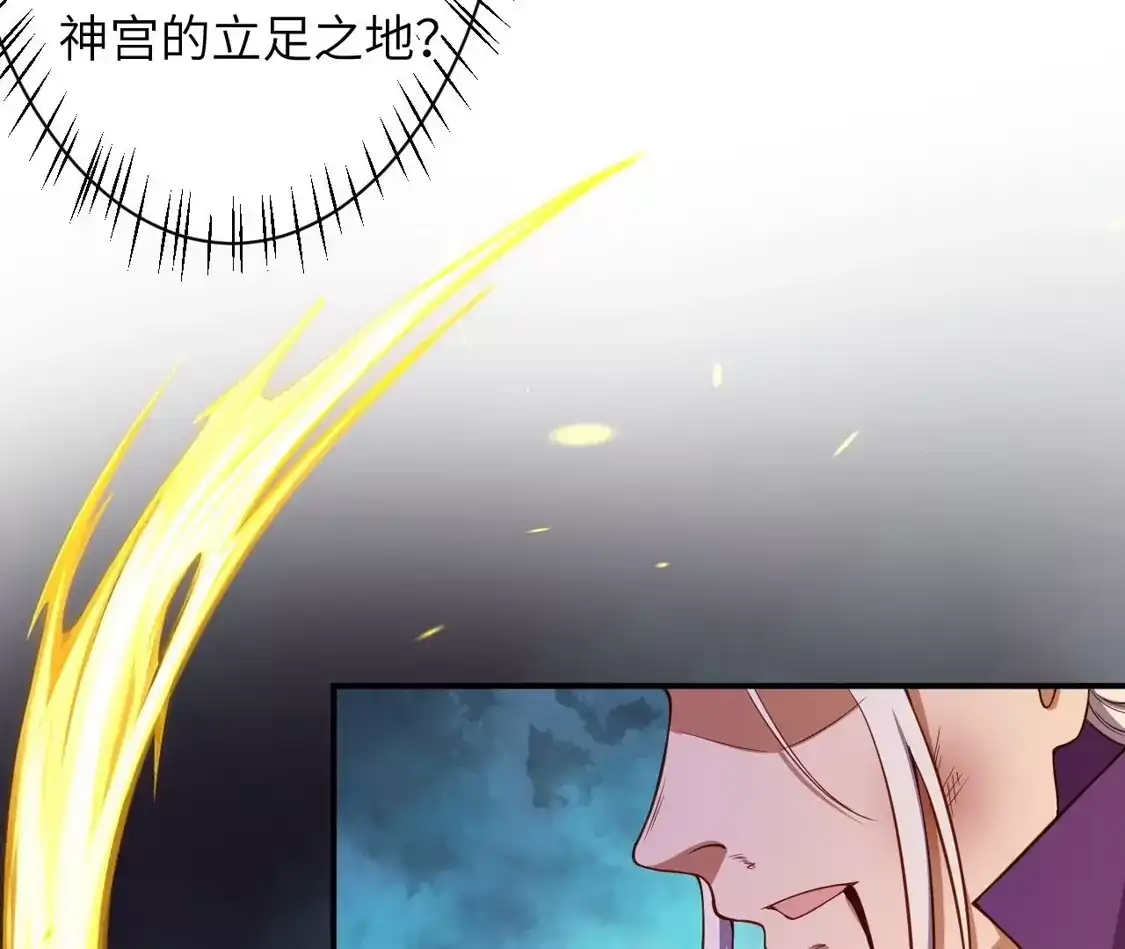 第780页
