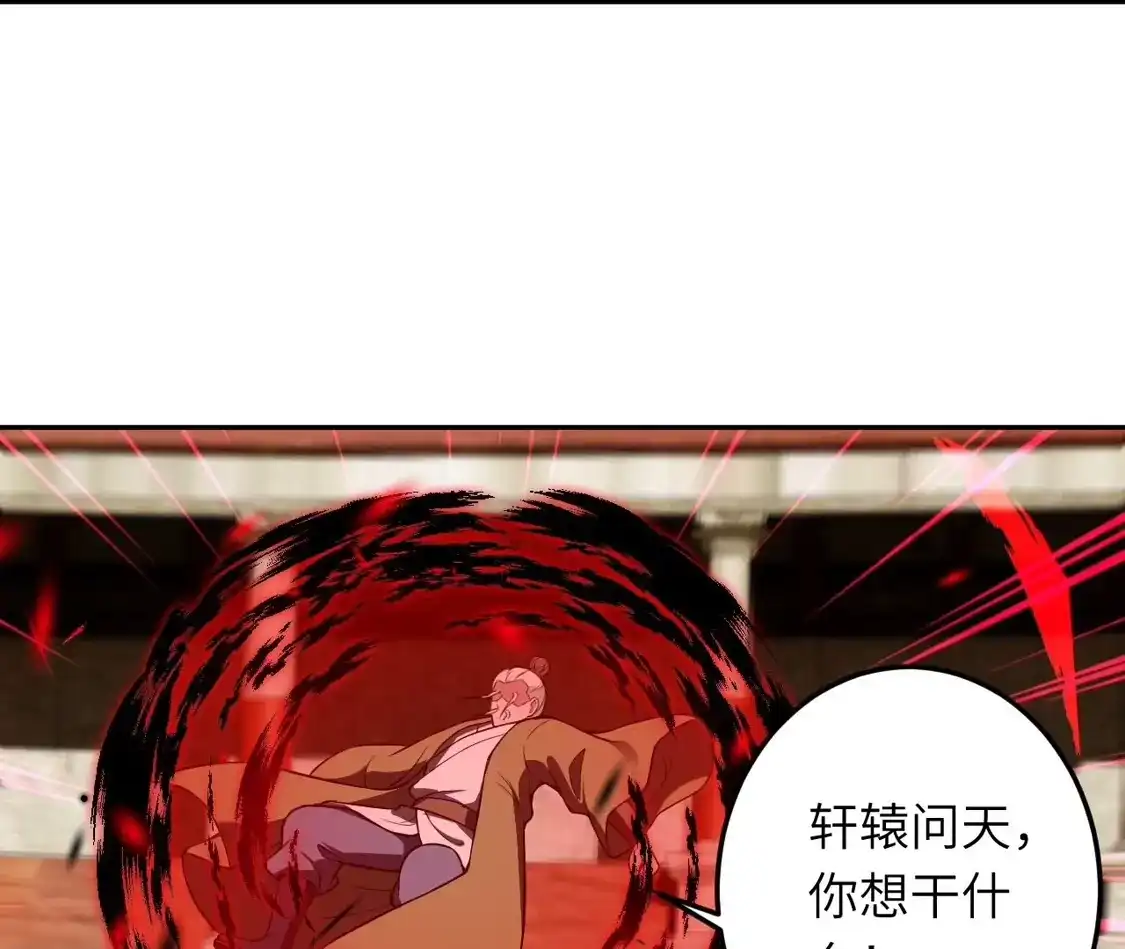 第332页