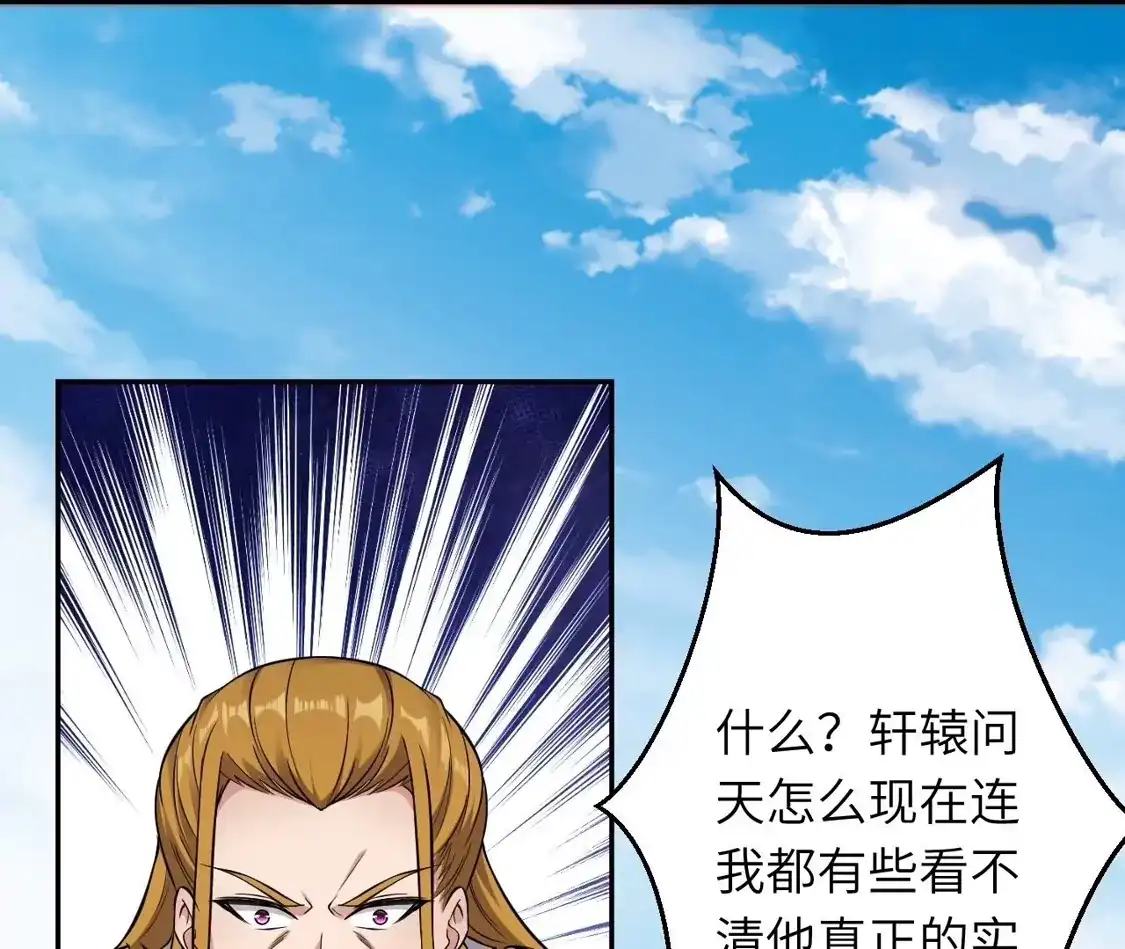 第444页