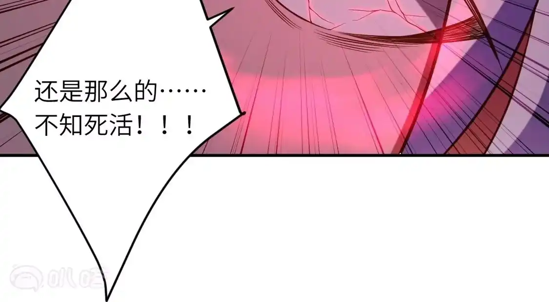 第549页
