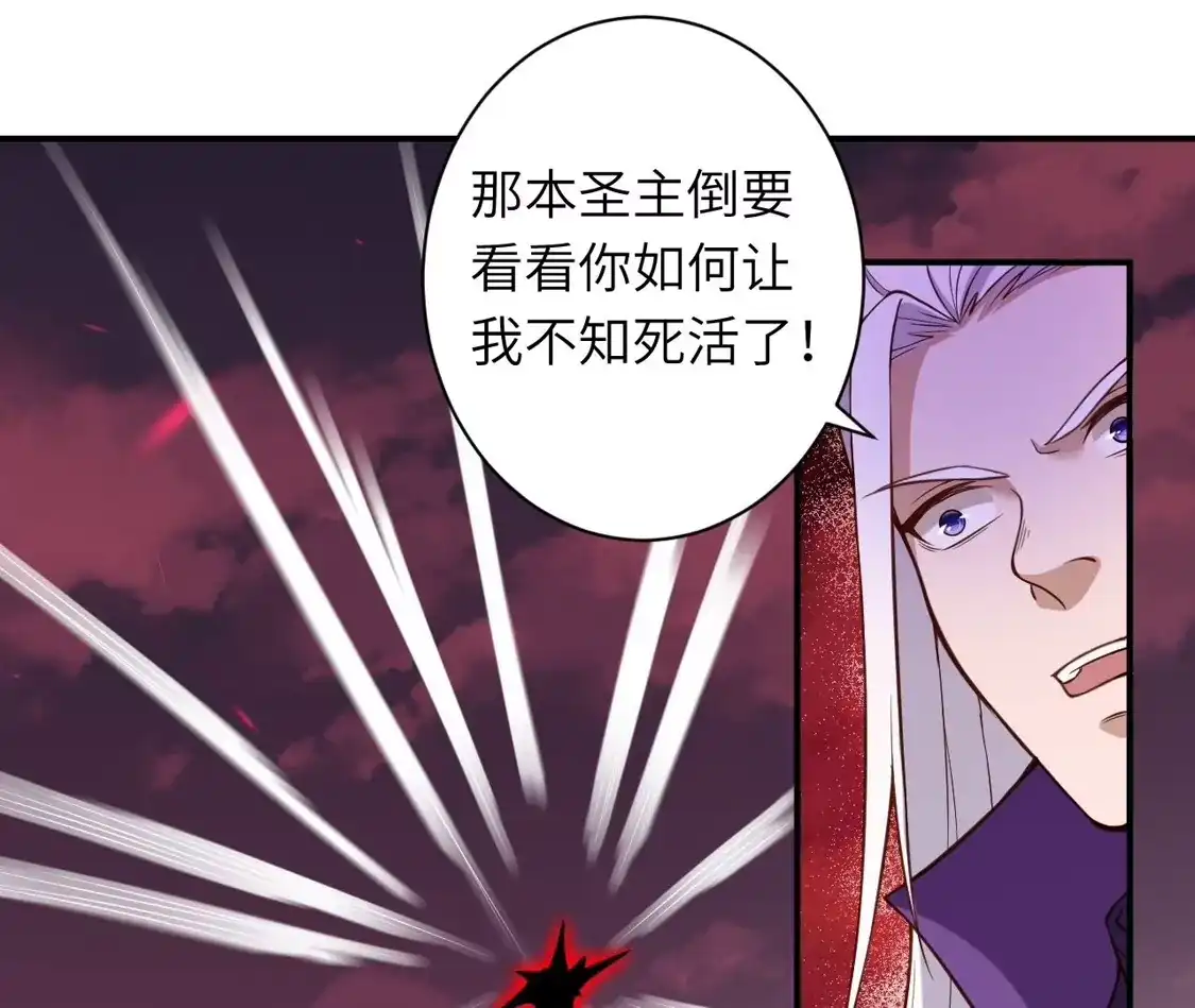 第556页