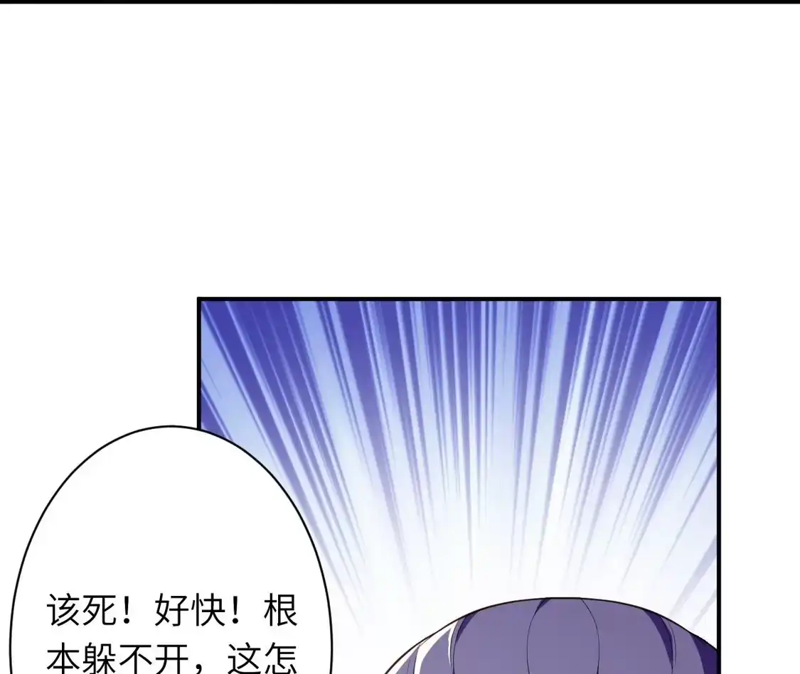 第654页
