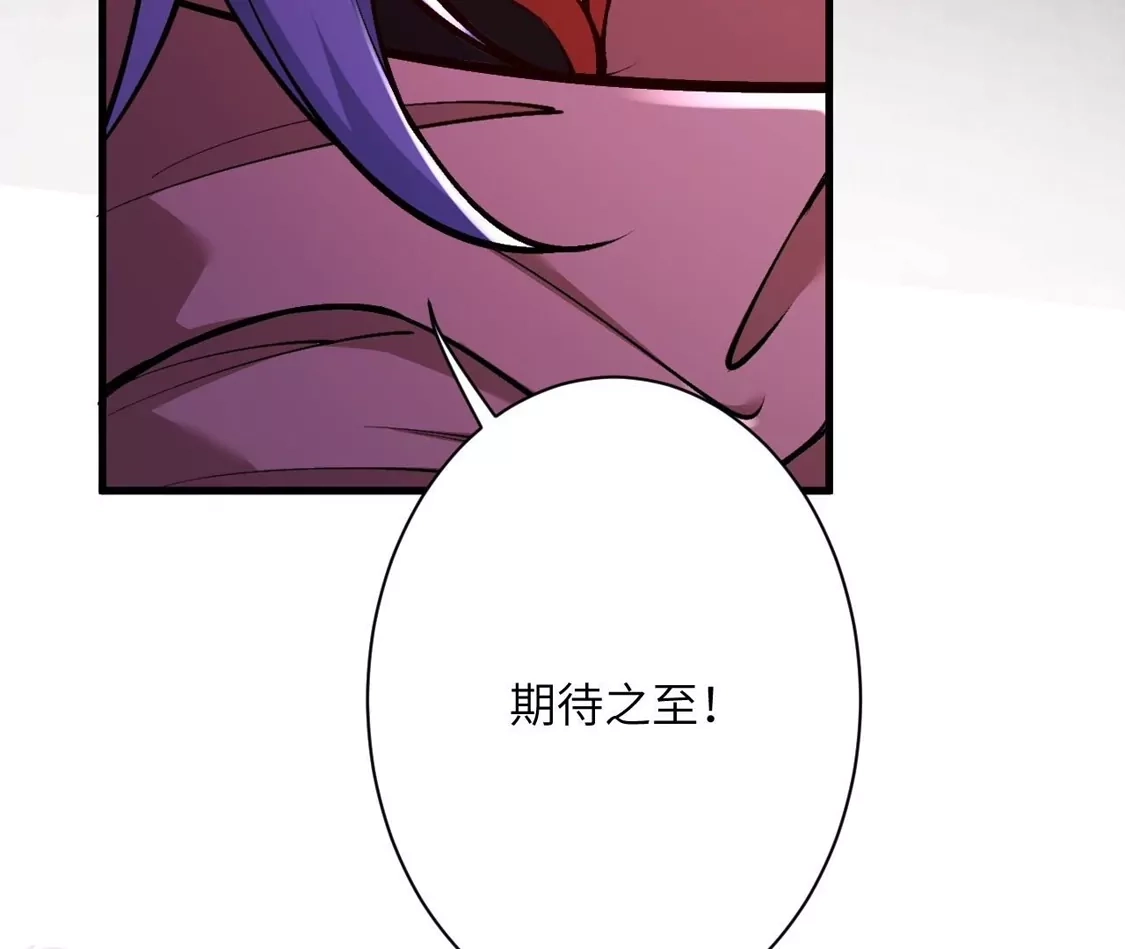第837页