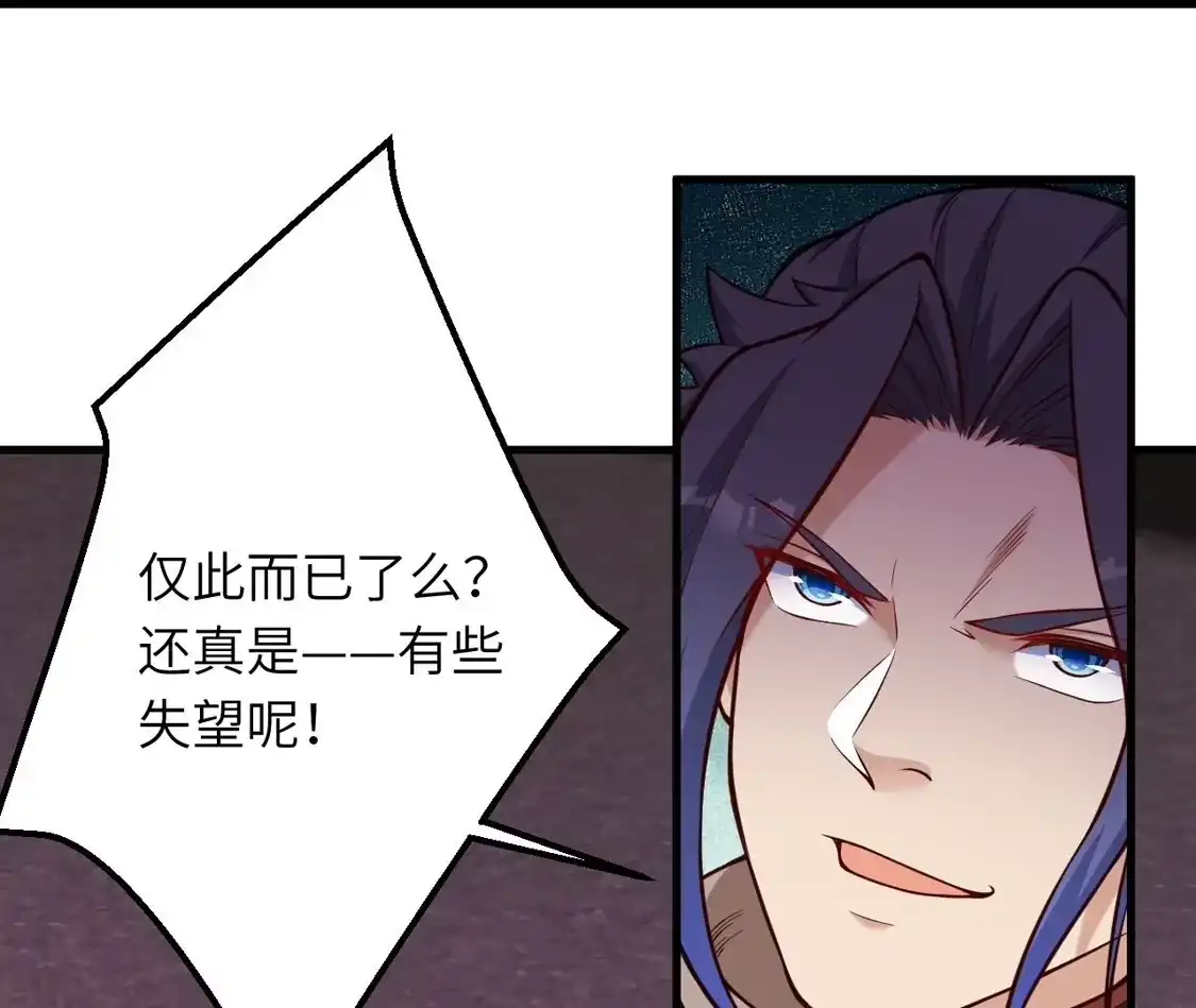 第879页