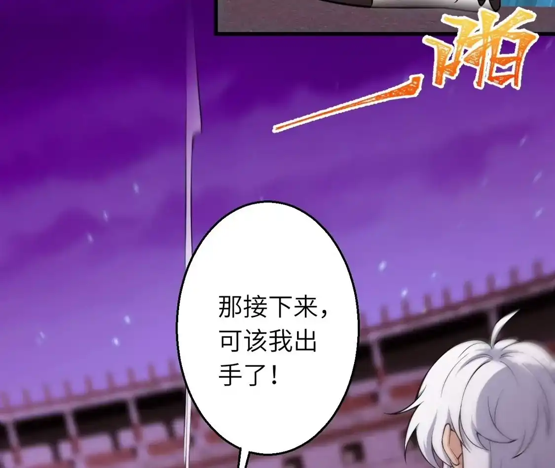 第907页