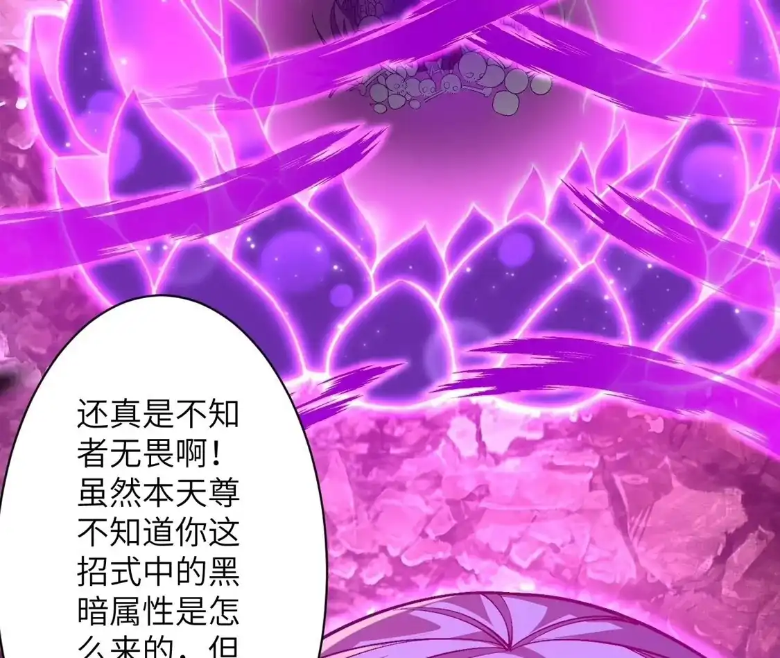 第829页