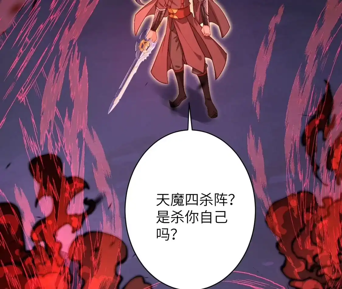 第360页
