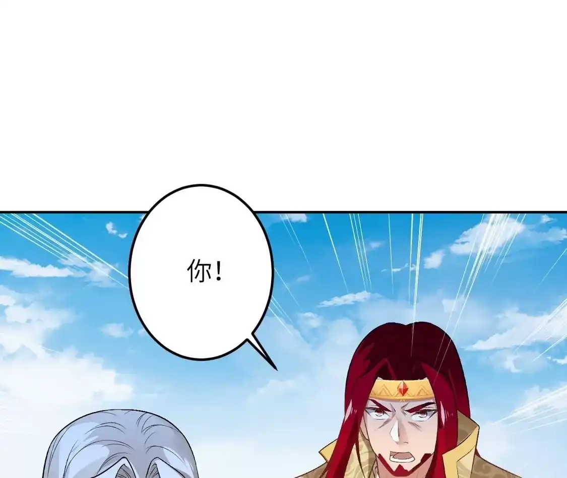 第781页