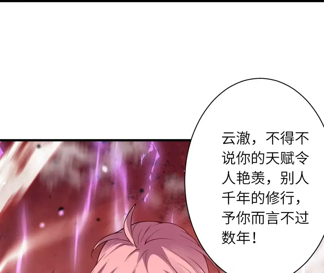 第221页