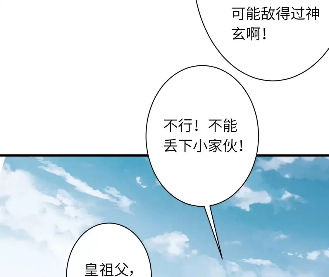 第332页