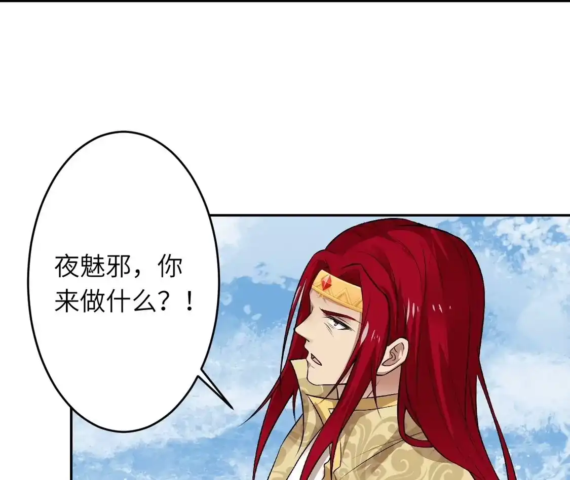 第571页