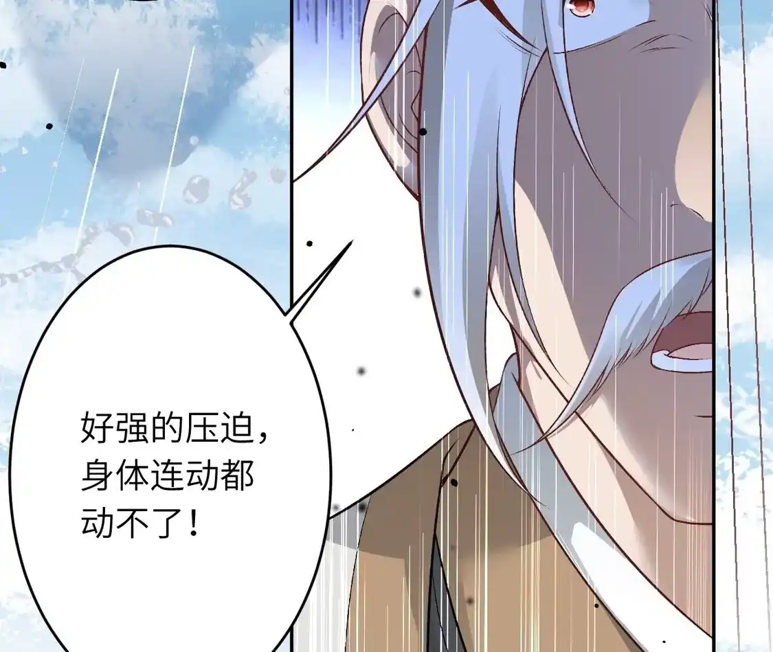 第661页