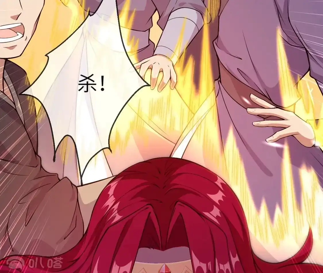 第228页
