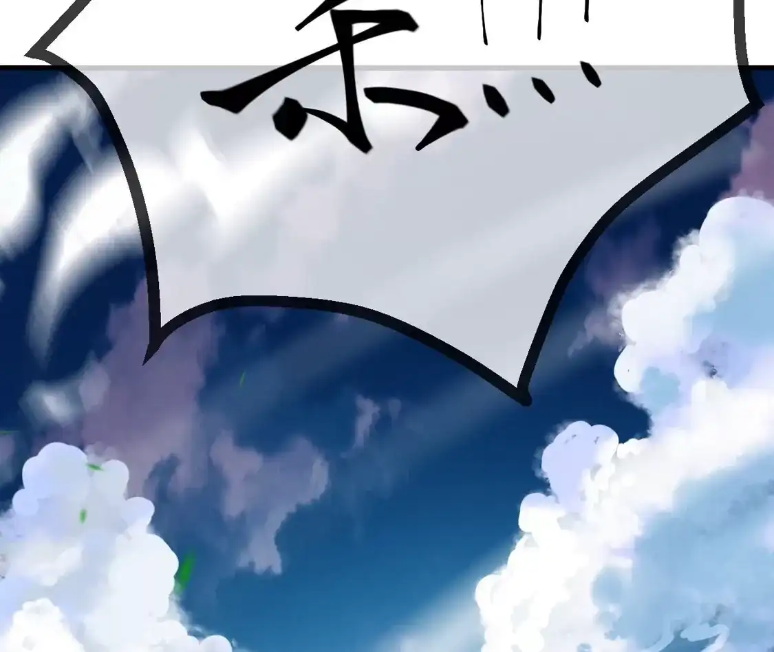 第283页