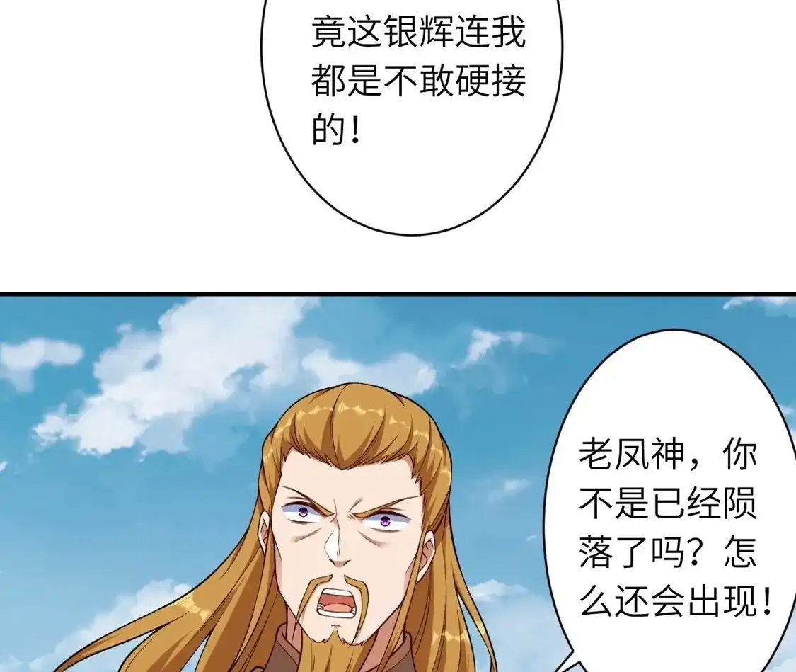 第627页