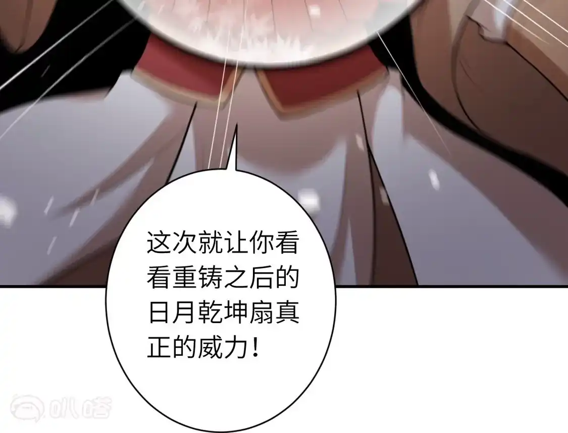 第677页